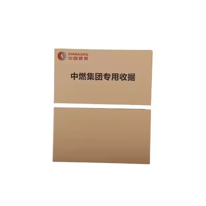 image of Receipt Book>AX-15006