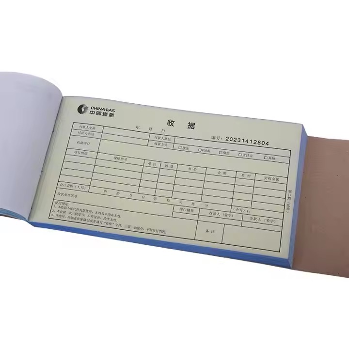 image of Receipt Book>AX-15001