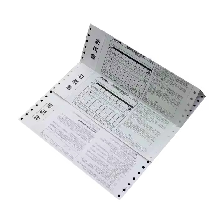 image of NCR Paper Forms Book>AX-14029